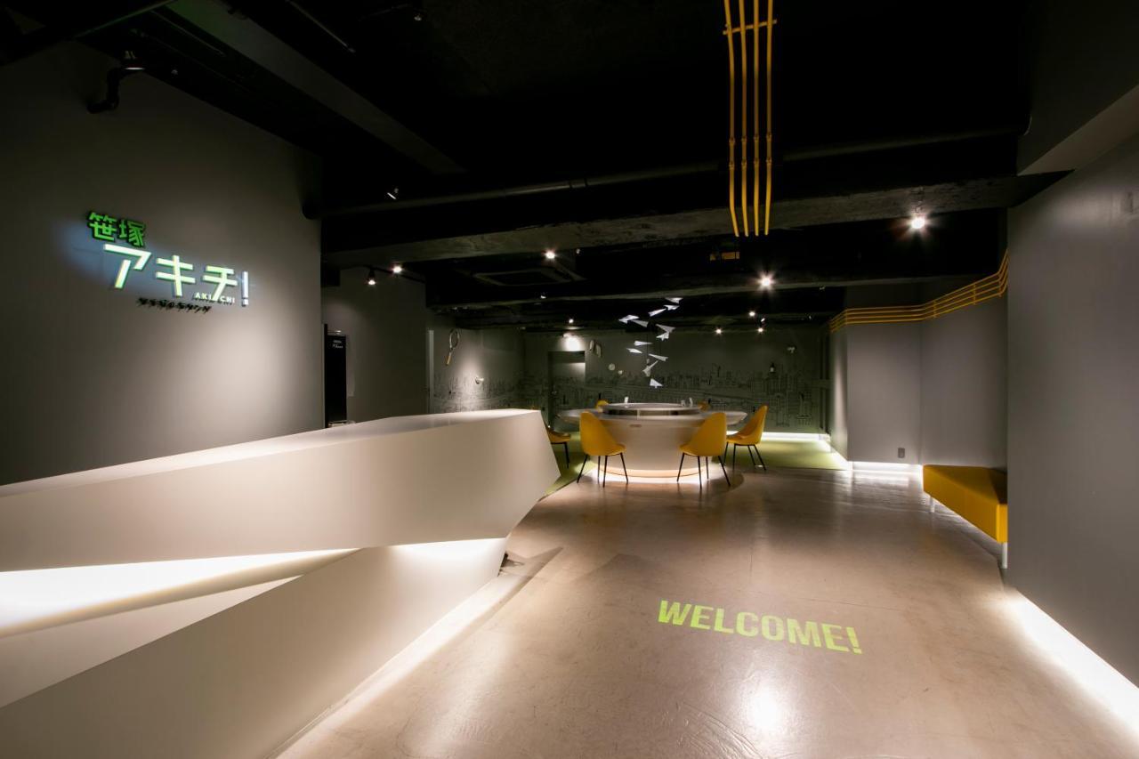 คาริโอะ ซาซาซูกะ Aparthotel โตเกียว ภายนอก รูปภาพ
