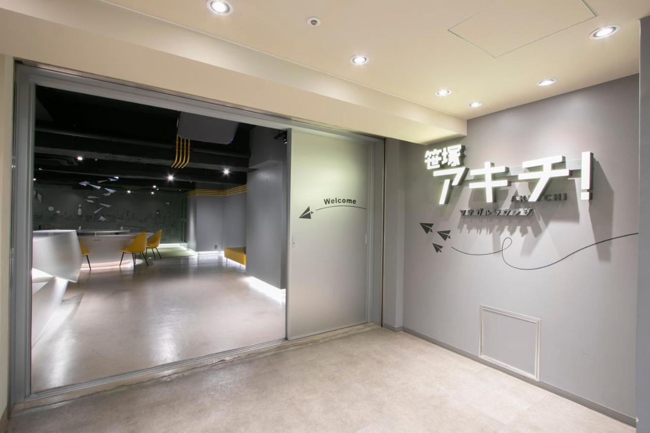 คาริโอะ ซาซาซูกะ Aparthotel โตเกียว ภายนอก รูปภาพ