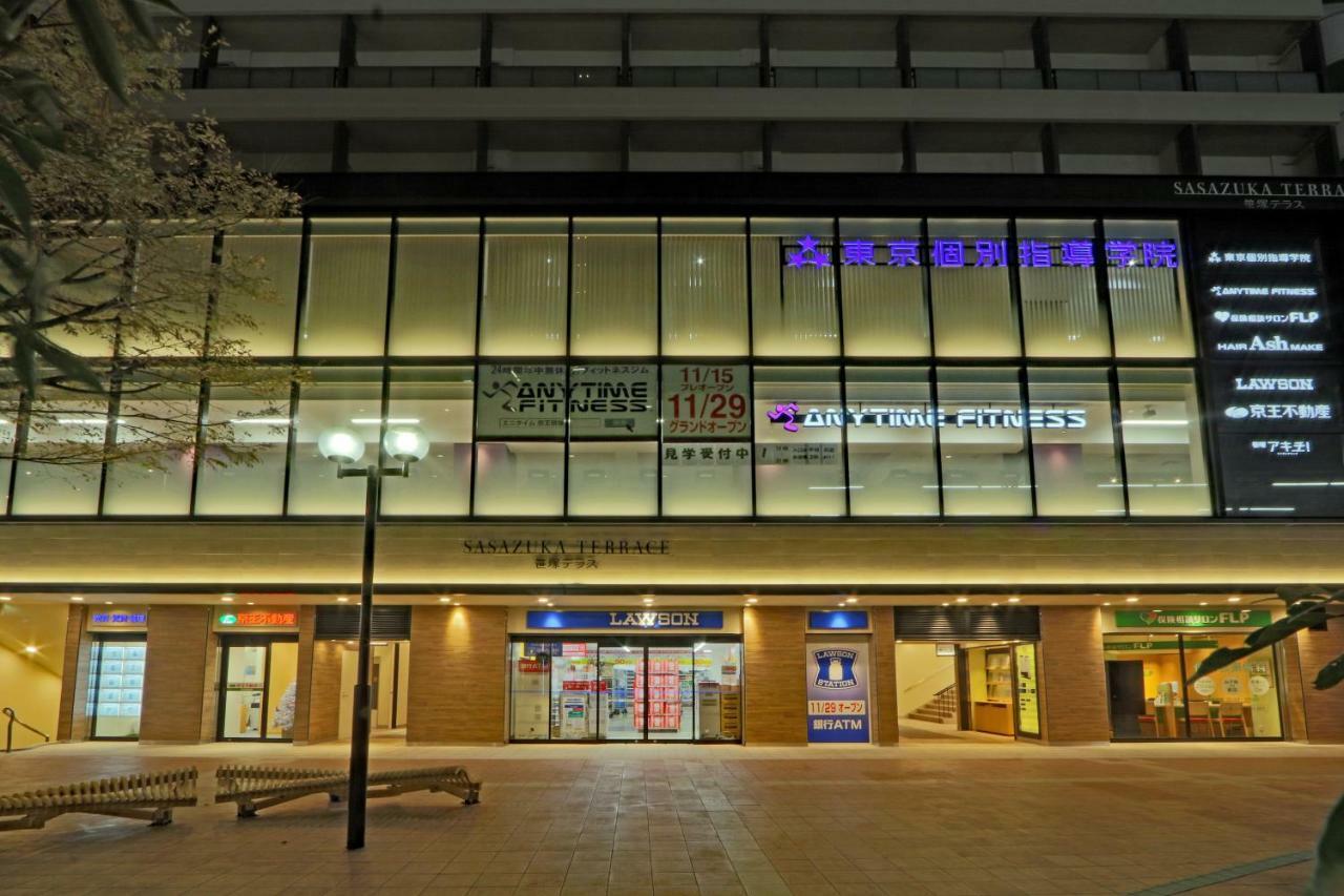 คาริโอะ ซาซาซูกะ Aparthotel โตเกียว ภายนอก รูปภาพ